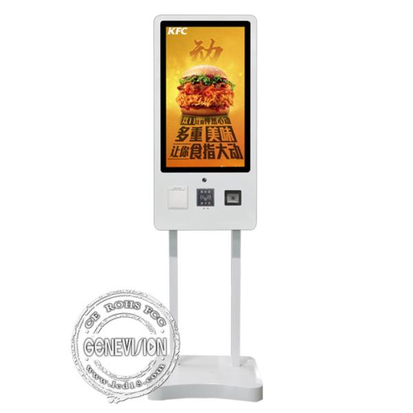 16.7M 32 Capacitive Touch Screen Self Payment Kiosk With Web Camera