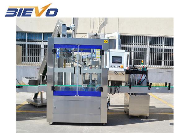 OGZ-2  Electric 4 Heads 20000bph Automatic Edible Oil Filling Machine