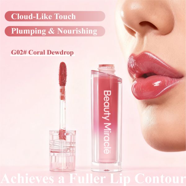 Waterproof Glossy Lip Gloss with Mixed Colors Shimmer High-quality Vegan Glossy Lip Gloss with Shimmer