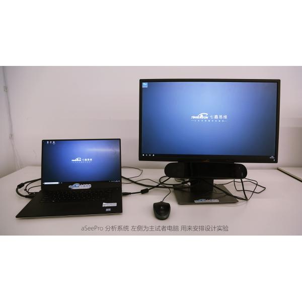 7invensun Asee Pro Virtual Reality Eye Movement Analysis System