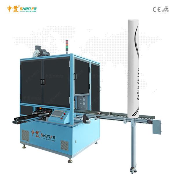 Cosmetic Pencil One Color Automatic Screen Printing Machine