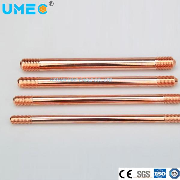 Grounding Lightning Protection Copper Clad Steel Earth Rod 3/4 5/8