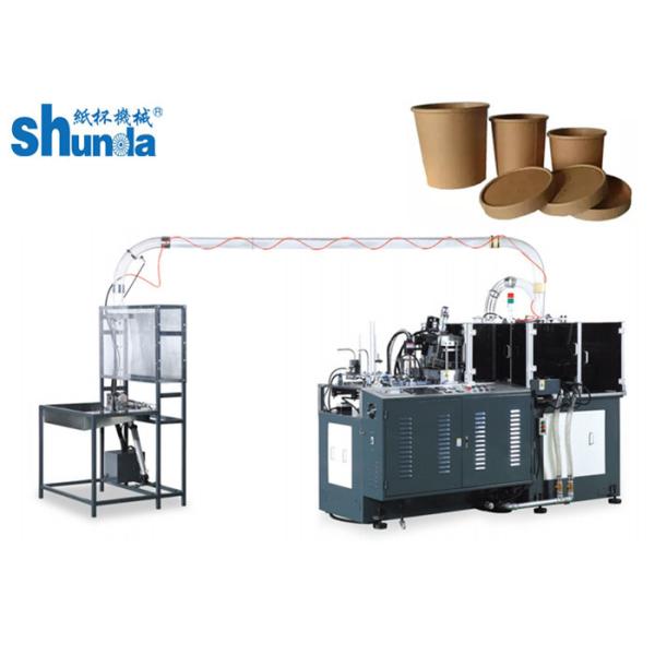 Bacia de papel automática durável que forma a máquina na alta velocidade com sistema de inspeção