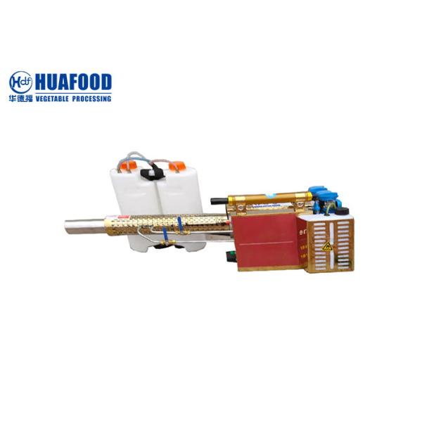 Generation Strap Type Fogging Machine Pulsed Power Sprayer Gasoline Power