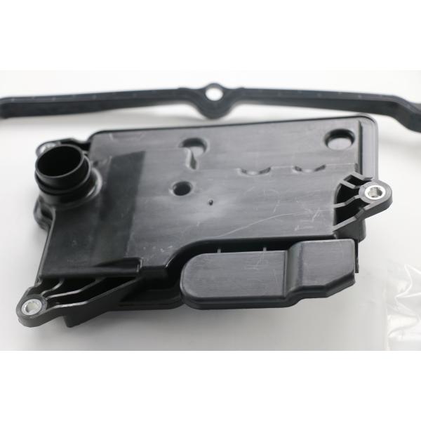 Toyota GRJ150 Aftermarket Transmission Filter Screen 35330-71010