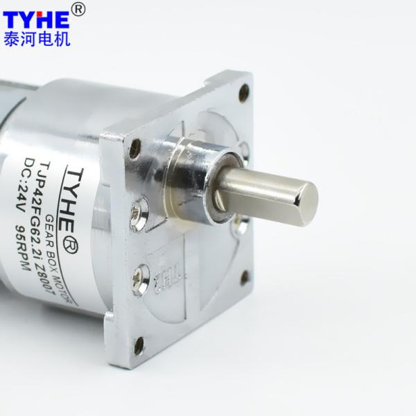 42mm Gearbox 10 Rpm Gear Motor 150 Rpm 300 Rpm 12w For Home Appliance