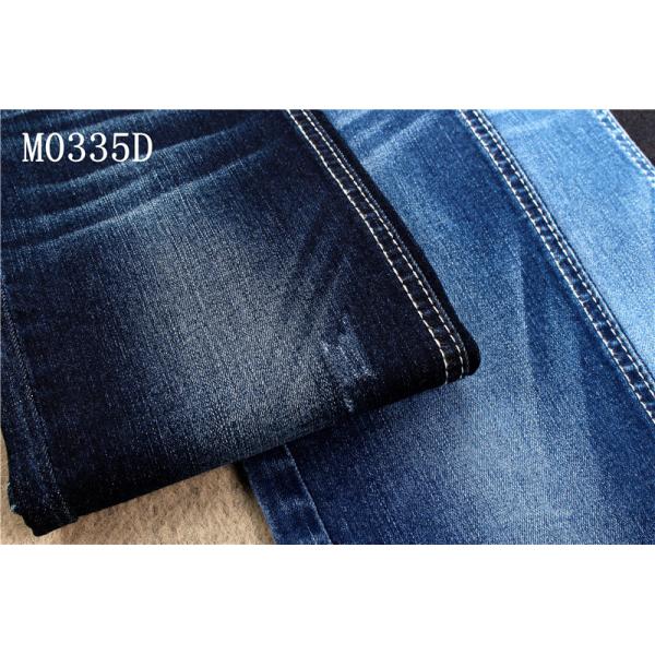 сплетенный 9.3oz Stretchy материал ткани джинсовой ткани ткани джинсовой ткани Tencel материала джинсов