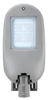 Energy Saving Road Lighting Fixtures 50w structure back radiating rib