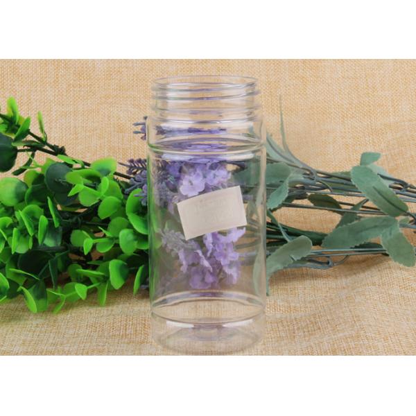 Любимец прозрачного качества еды чокнутый ясный раздражает завинчивую пробку белизны бутылки пластмассы 60мм