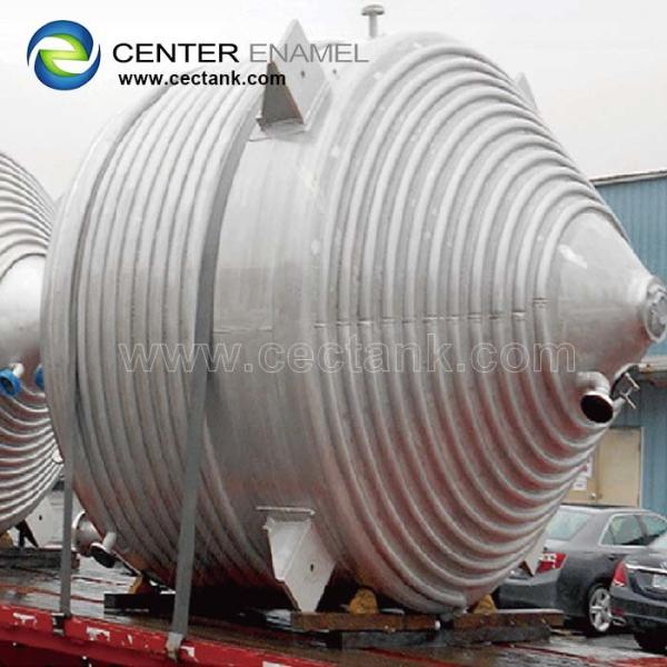 Center Enamel Can Provide Pressure Vessels for Venezuela Chemical Industry