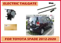 Toyota Spade avec une nouvelle porte d'ascenseur de puissance intelligente gratuite sur le marché des pièces détachées automobiles