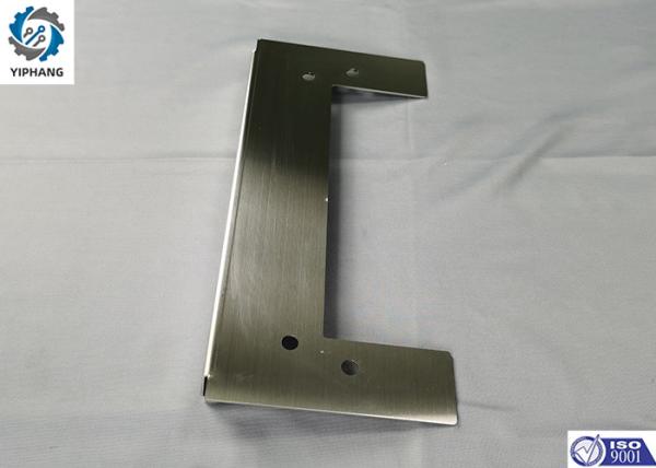 316L Stainless Steel Laser Cutting Parts 2.0mm CNC Bending Sheet Metal Equipment Casing