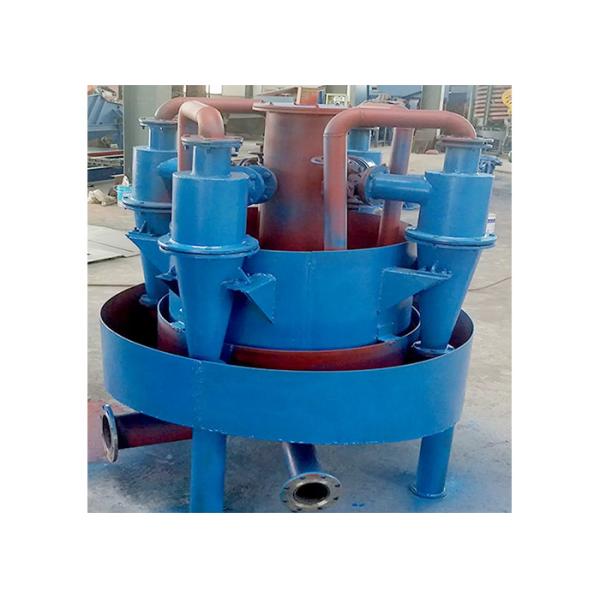 Mild Steel Rubber Lining Desanding Hydrocyclone Water Treatment Easy Installation