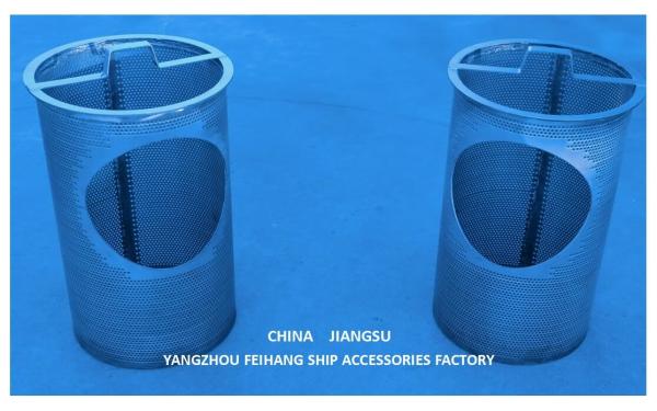 Main Sea Chest Filter / Sea Chest Strainer Stainless Steel. Metal Thickness 3.0mm, Mesh Hole Dia 5mm