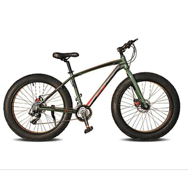 OEM Design Aluminum Mens 26 Inch Fat Wheel Bike