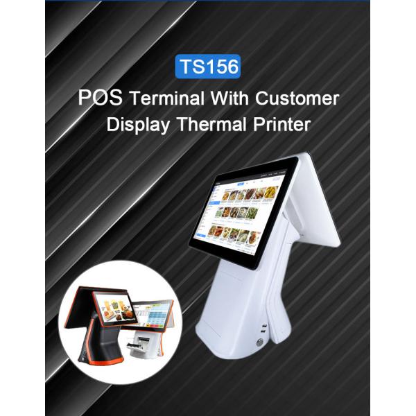 Manufacture POS PC with 15 inch Capacitive Touch Screen and Aluminum Alloy Stand