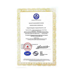 Hengshui Zhen Composite Materials Co., Ltd. Сертификации