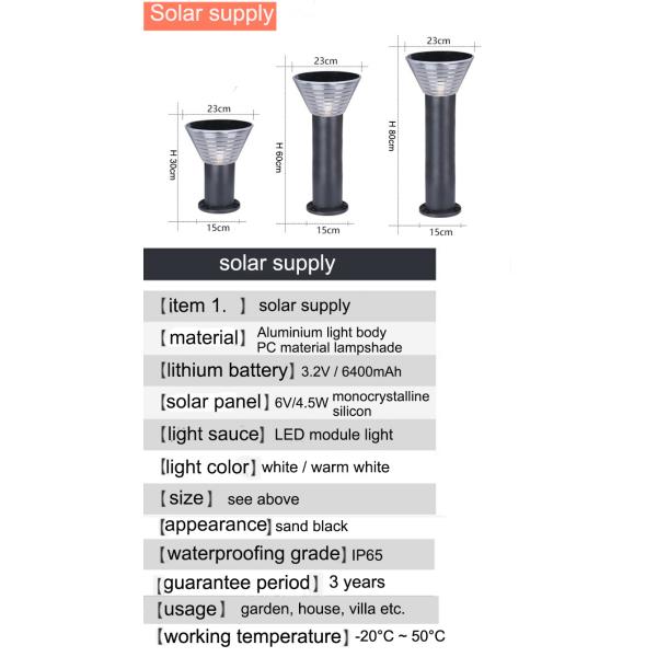 30cm 60cm 80cm high outdoor lawn lights garden villa courtyard lamp waterproof garden landscape lawn lamp