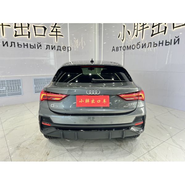 2022 Audi Q3 Sportback 45 TFSI quattro Luxury Edition
