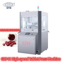 TIANHE Máquina de compressão de comprimidos automática de alta velocidade para medicina farmacêutica