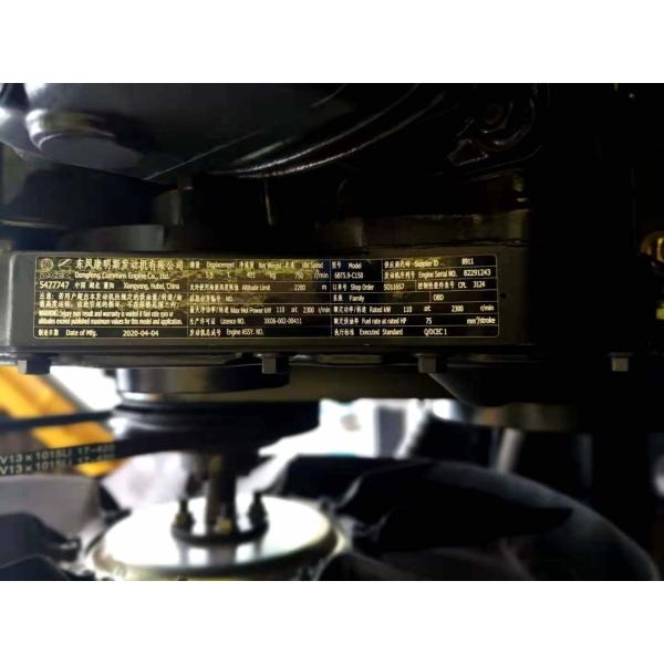 Тип колеса Передний конец лопаты погрузчик похож на XCMG LONKING ведро 1.7cbm 1