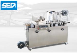 Laboratory Use Mini Blister Packing Machine With Brush Feeder CE Approved