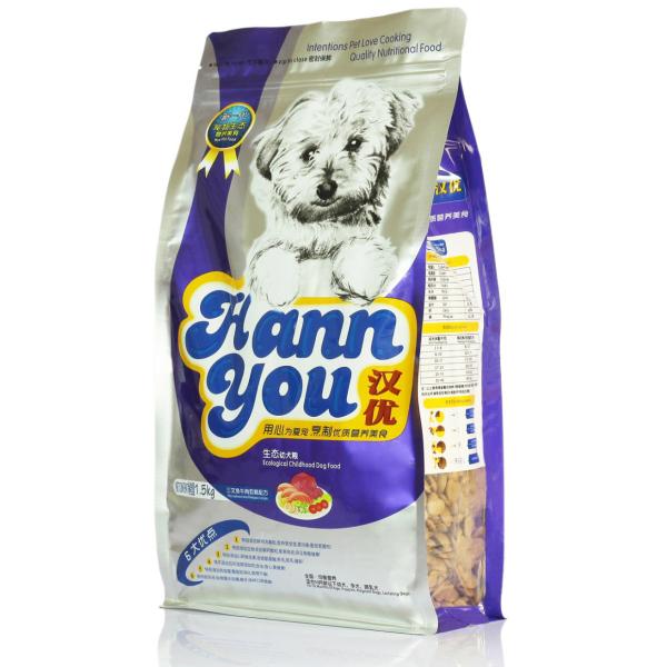 aluminum foil stand up pet food pouch , yellow food bag with crown logo
