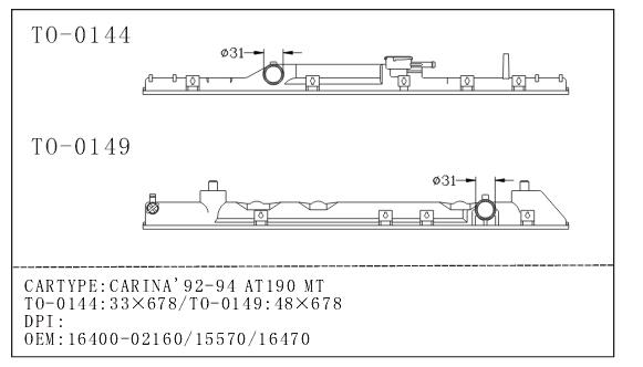 Water Plastic Tank Radiator Repair Toyota CARINA ' 92-94 ST190 MT Bottom