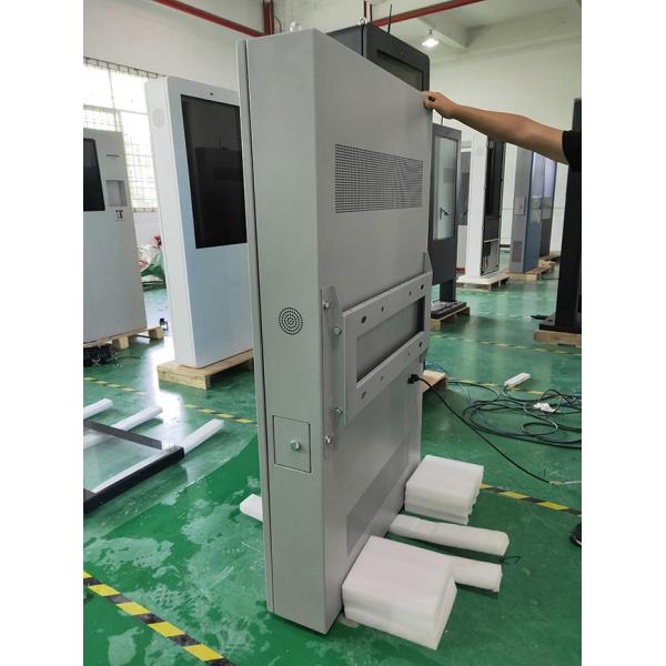 Wholesale 55 Inch Outdoor LCD 4k Hd Video Wall Screen Splicing Screen High Resolution Outdoor LCD Signs