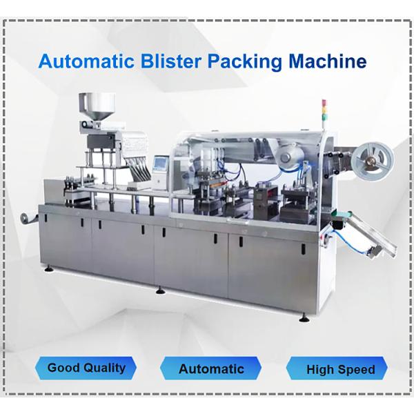 00 Продукты для мягкой пищи конфеты фотоэлектрическое управление автоматическое алюминиевое ПВХ пузырьки Маленькая пищевая пузырьковая упаковочная машина