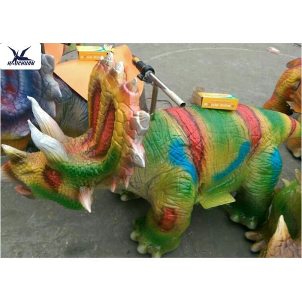 Lovely Cartoon Animatronic Animal Scooters Walking Dinosaur Toy Car Kiddie Rides