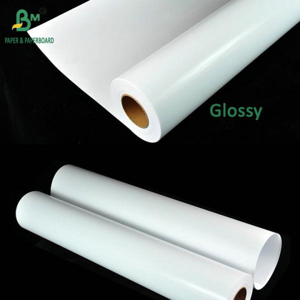 240gsm High Glossy Resin Coated Inkjet Photo Paper Roll 610mm x 30m