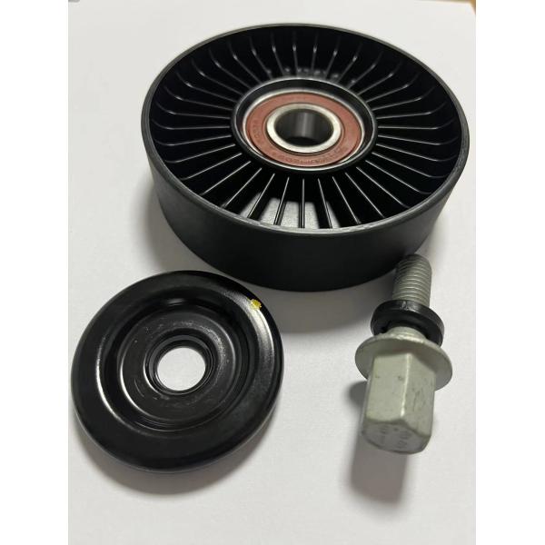 Hyundai Kia 252862B010 Аксессуарный ремень привода Идлер штурвал штурвал выровнять премиум штурвал ворота 36419 25186-2B010