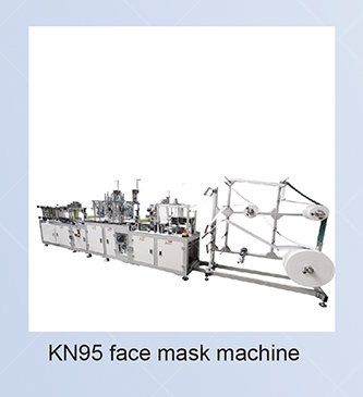Full Automatic Nonwoven Fabric Ear Tape Face Mask Machine for Disposable Elastic Masks