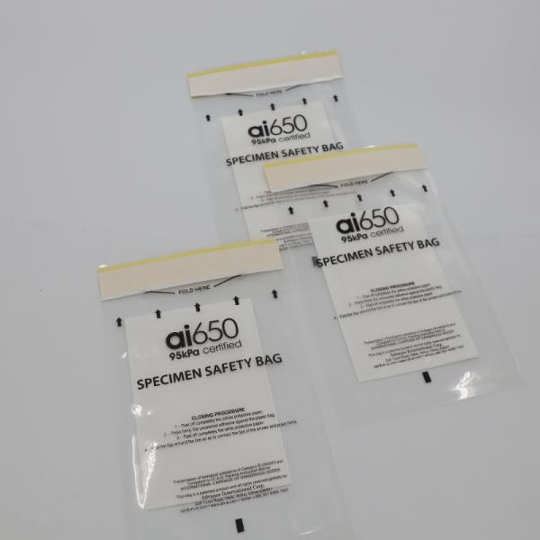 Безопасное удержание с 95 кПа биологически опасным мешком