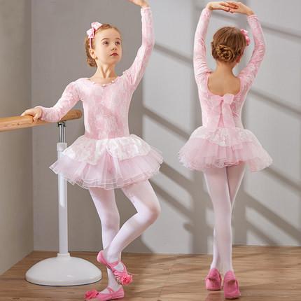 Children's lace ballet dance leotard dress with little flowers around the collar and butterfly knot on the back