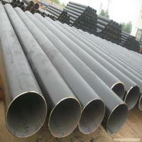 Peso faturado Tubo de aço galvanizado revestido de zinco laminado a quente