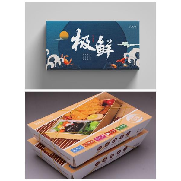 Single Sided Coated 100% Virgin Wood Pulp Food Grade Bleach Card For takeway box Встали на сторону одиночное, который покрыло карту 100% отбеливателя качества еды древесины девственницы для takeway коробки