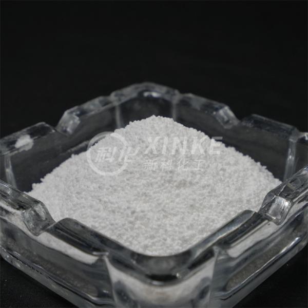 White Crystalline Ceramic Water Reducing Agent Powder For Ceramic Body Materials Compatibility
