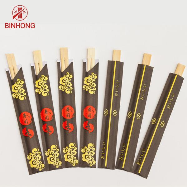Sterile Sushi Bamboo Chopsticks Disposable With Paper Sleeve