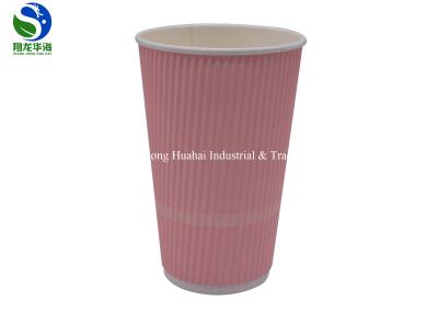 8oz Double Ripple Wall Custom Disposable Coffee Cups Hot Drink Insulation With Lid
