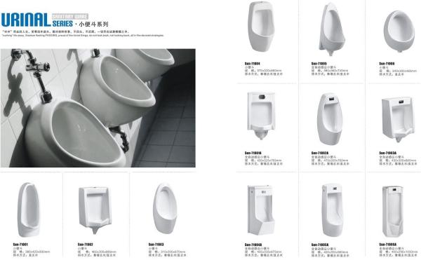 Full automatic hunt type urinal with new design