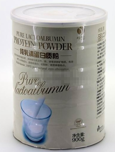 Чонсервные банкы порошка молока плиты олова упаковки еды легкие открытые круглые пустые