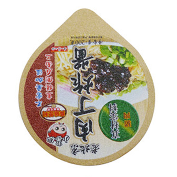 Kingred Laminated Alloy 8011 Spicy Sauce Die Cut Lids 10 Colour Printing Film