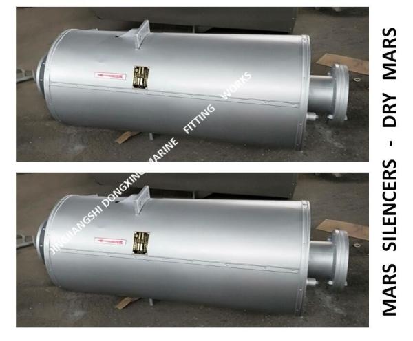High quality-marine boiler exhaust pipe muffler, spark extinguishing muffler VTJZ-200A