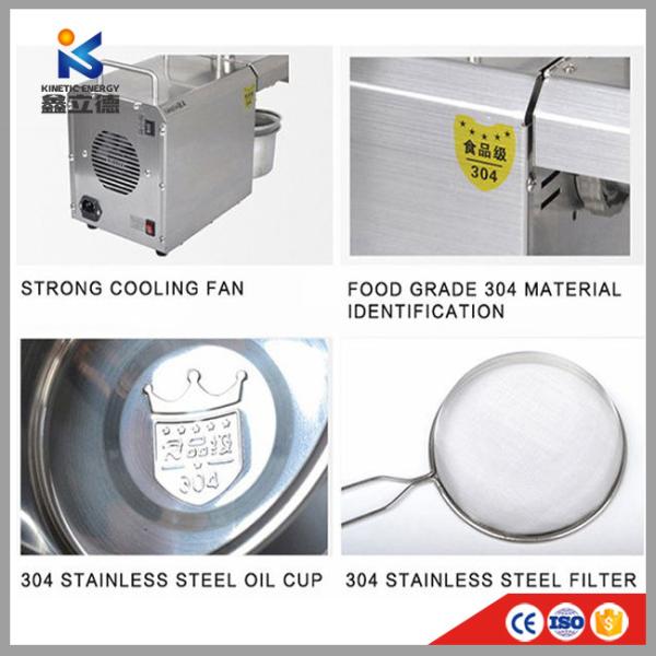 Uganda Sesame Oil Making Machine with 2-3kg/Hour Capacity and 304 Stainless Steel Material