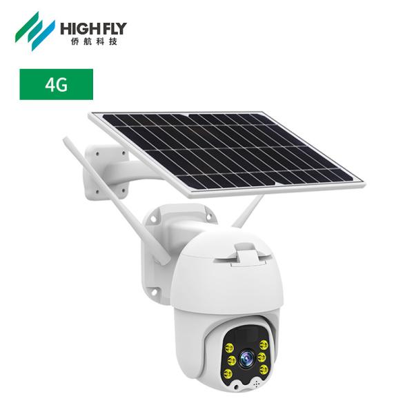 Hd 1080P Intelligent Wireless Battery Camera Auto Tracking Outdoor Surveillance