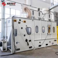 2024 Nouveau type HYDC-170 15m3 Big Chamber Blender Machine / Machine à mélanger les fibres