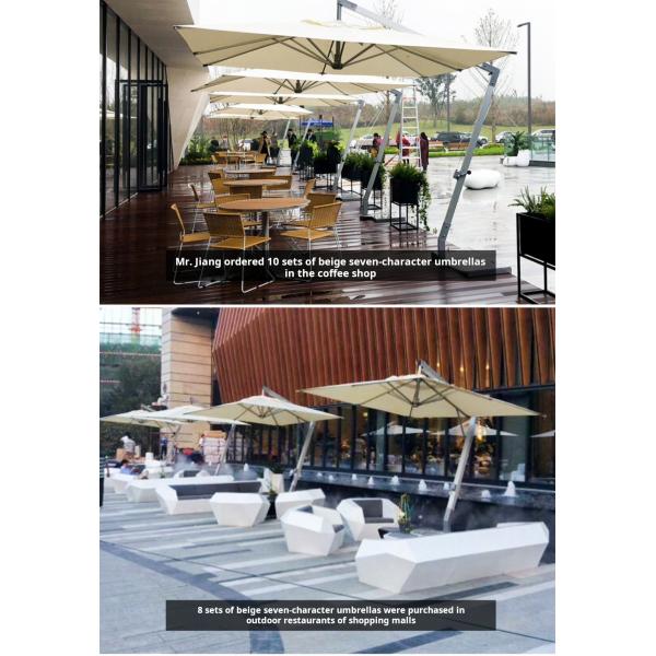 Large Garden Patio Umbrella 2.7 Metre Parasol 2.5*2.5M/3*3M