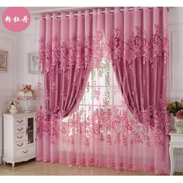 Textile Screen Printing Screens